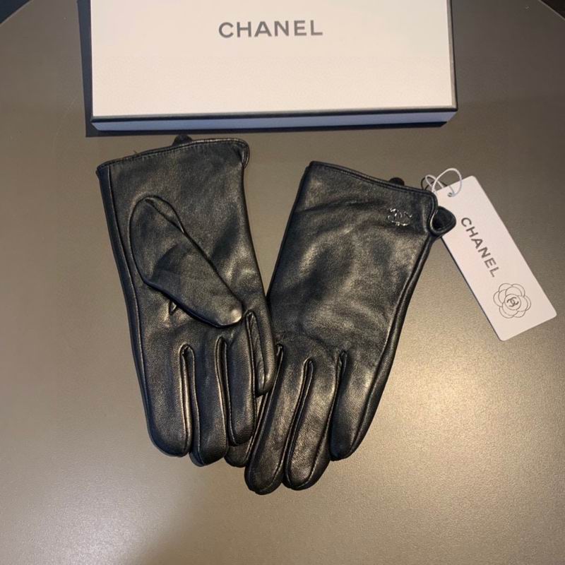 Chanel Gloves M L 11 (7)