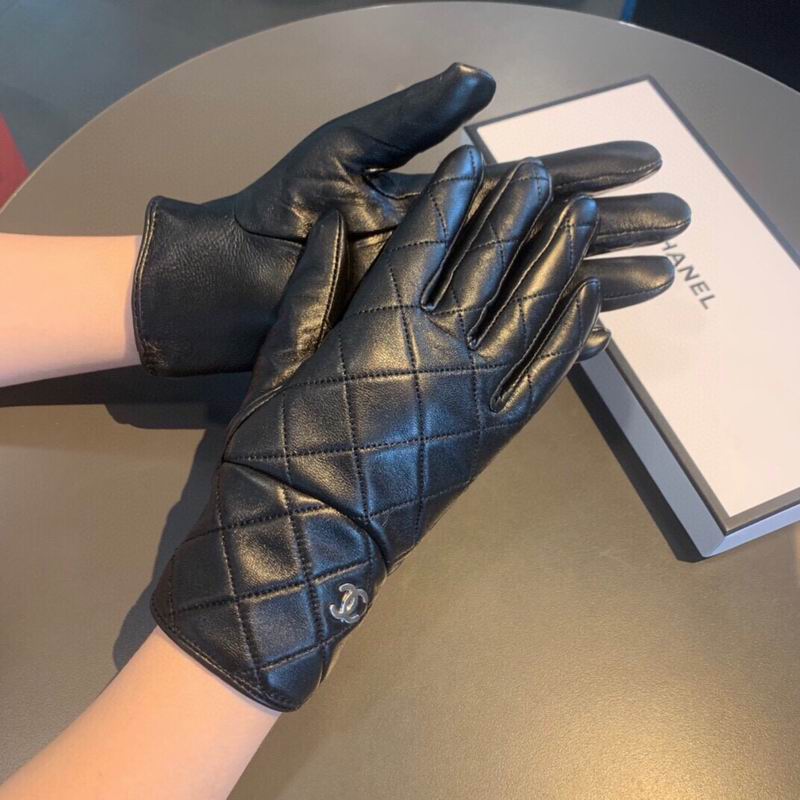 Chanel Gloves M L 12 (8)