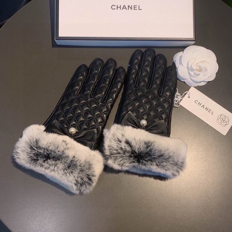 Chanel Gloves M L 13 (1)