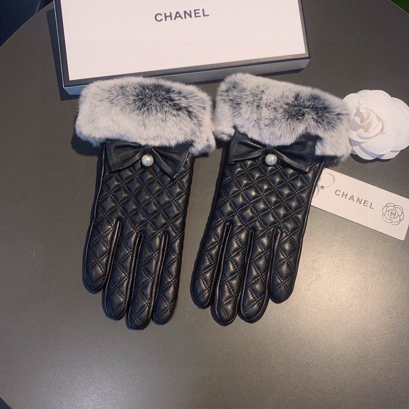 Chanel Gloves M L 13 (3)
