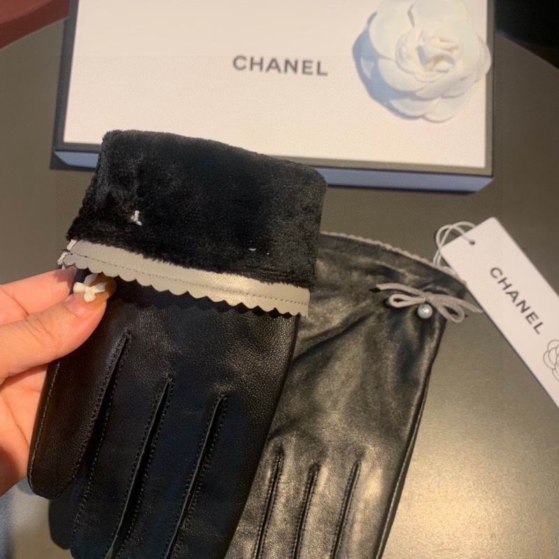 Chanel Gloves M L 13 (4)
