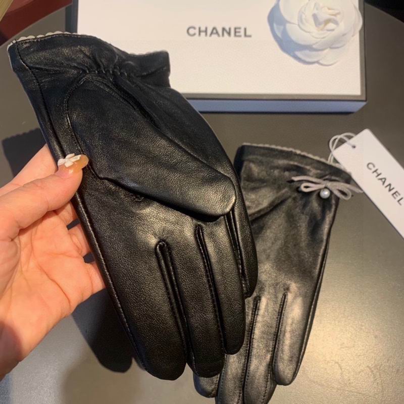 Chanel Gloves M L 13 (5)