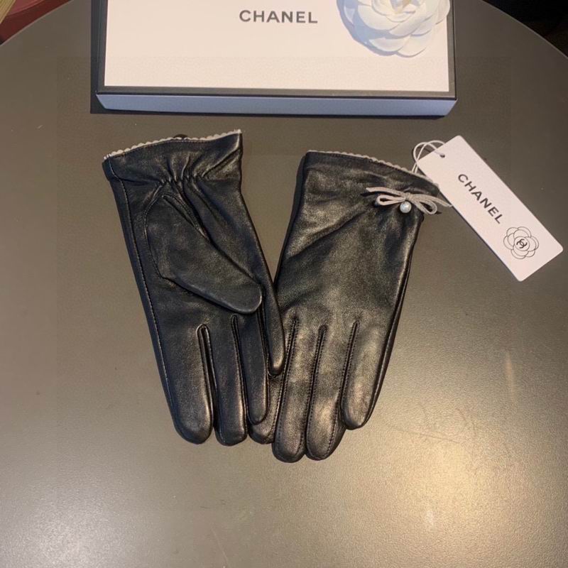Chanel Gloves M L 13 (7)