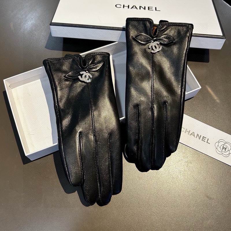 Chanel Gloves M L 14 (1)
