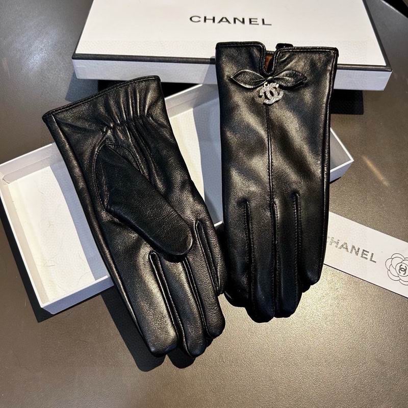 Chanel Gloves M L 14 (2)