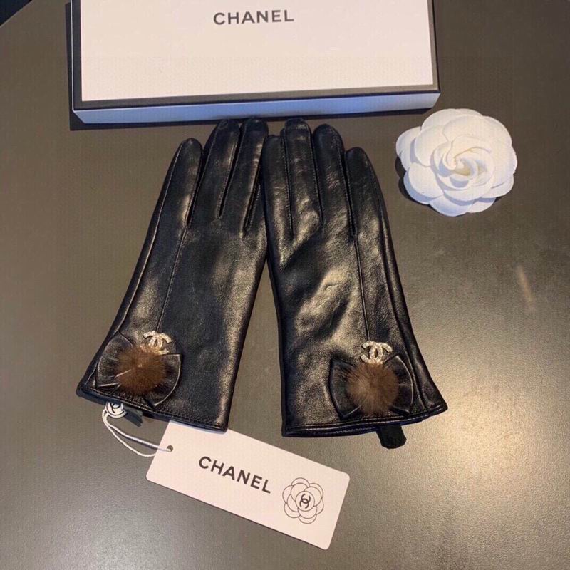 Chanel Gloves M L 14 (2)