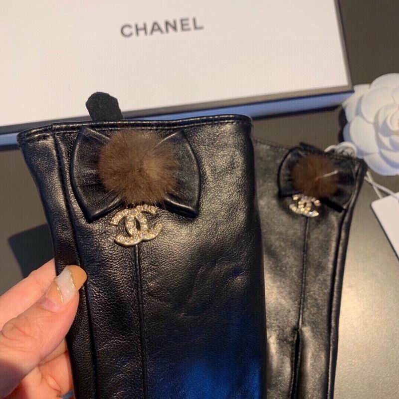 Chanel Gloves M L 14 (5)