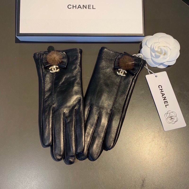 Chanel Gloves M L 14 (6)