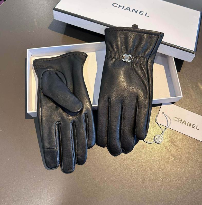 Chanel Gloves M L 16 (1)