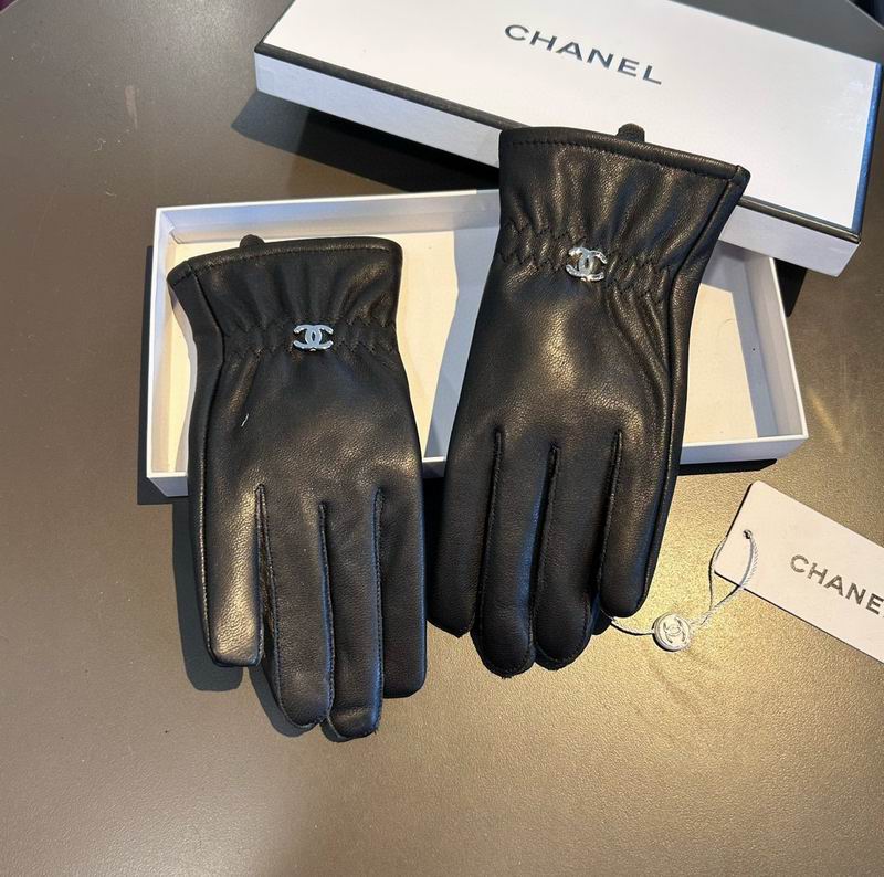 Chanel Gloves M L 16 (2)