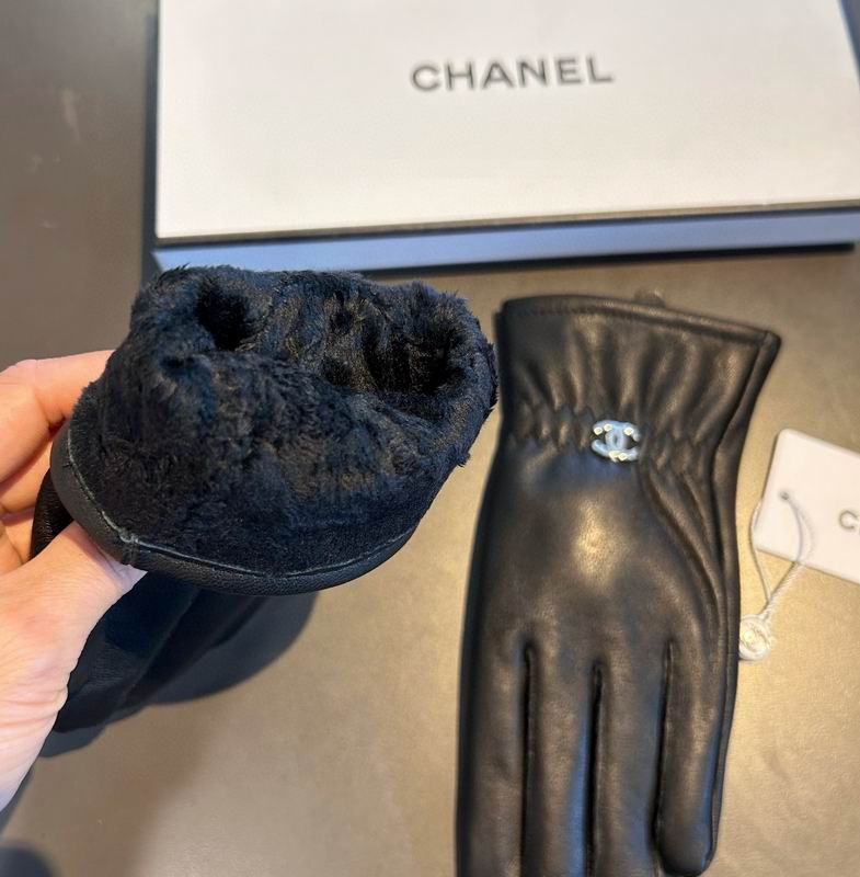 Chanel Gloves M L 16 (3)