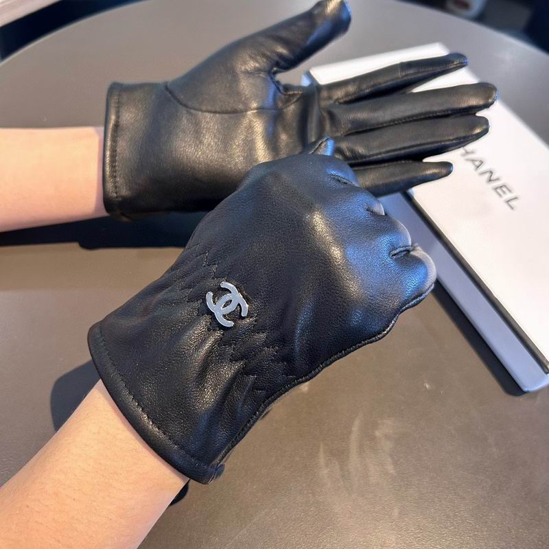 Chanel Gloves M L 16 (5)