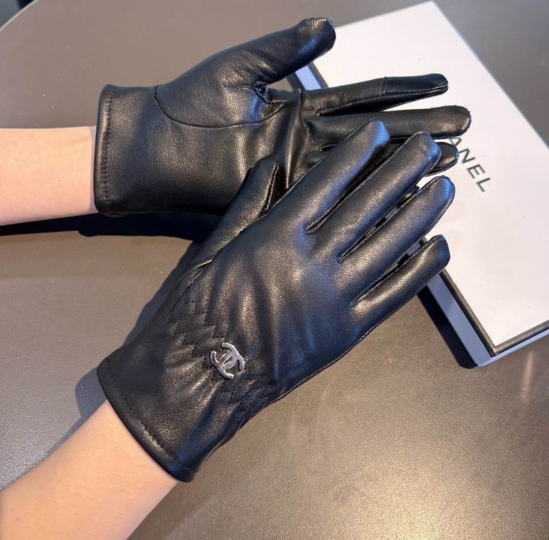 Chanel Gloves M L 16 (6)