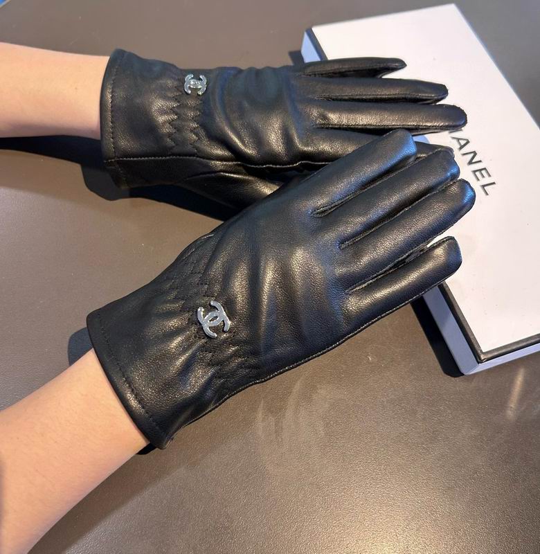 Chanel Gloves M L 16 (9)