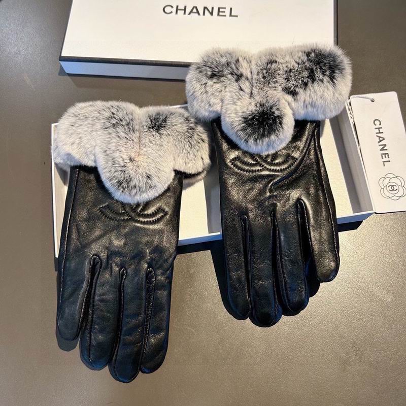 Chanel Gloves M L 25 (2)