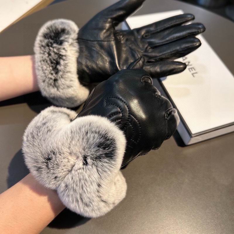 Chanel Gloves M L 25 (8)