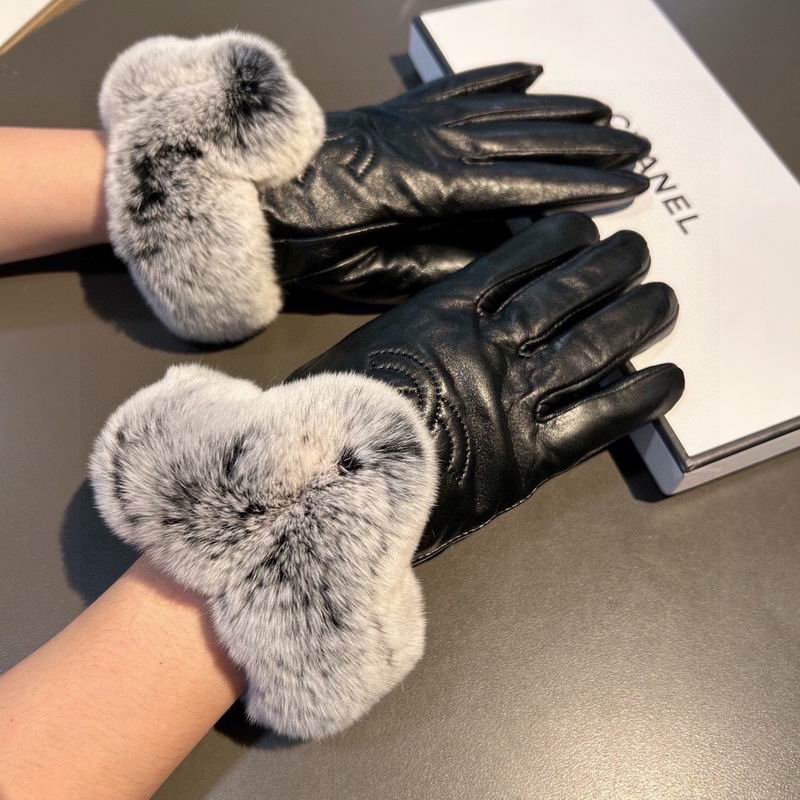 Chanel Gloves M L 25 (9)