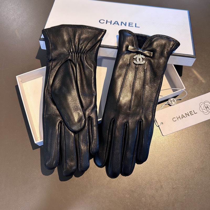 Chanel Gloves M L 33 (3)