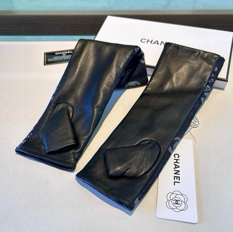 Chanel Gloves M L 37 (11)