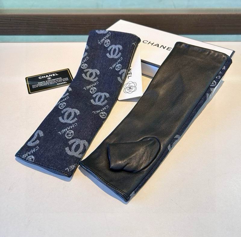 Chanel Gloves M L 37 (14)