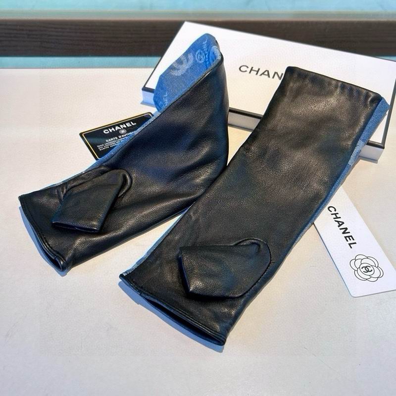 Chanel Gloves M L 37 (3)