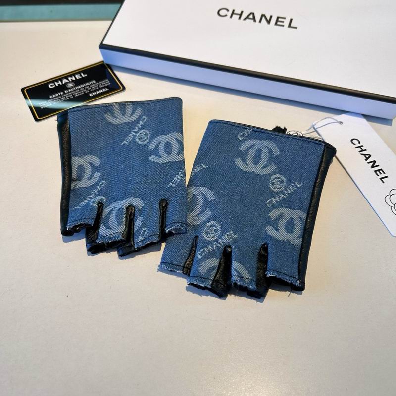 Chanel Gloves M L 41 (1)