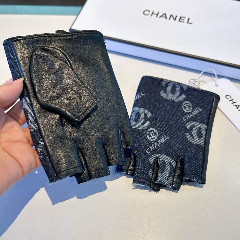 Chanel Gloves M L 41 (12)