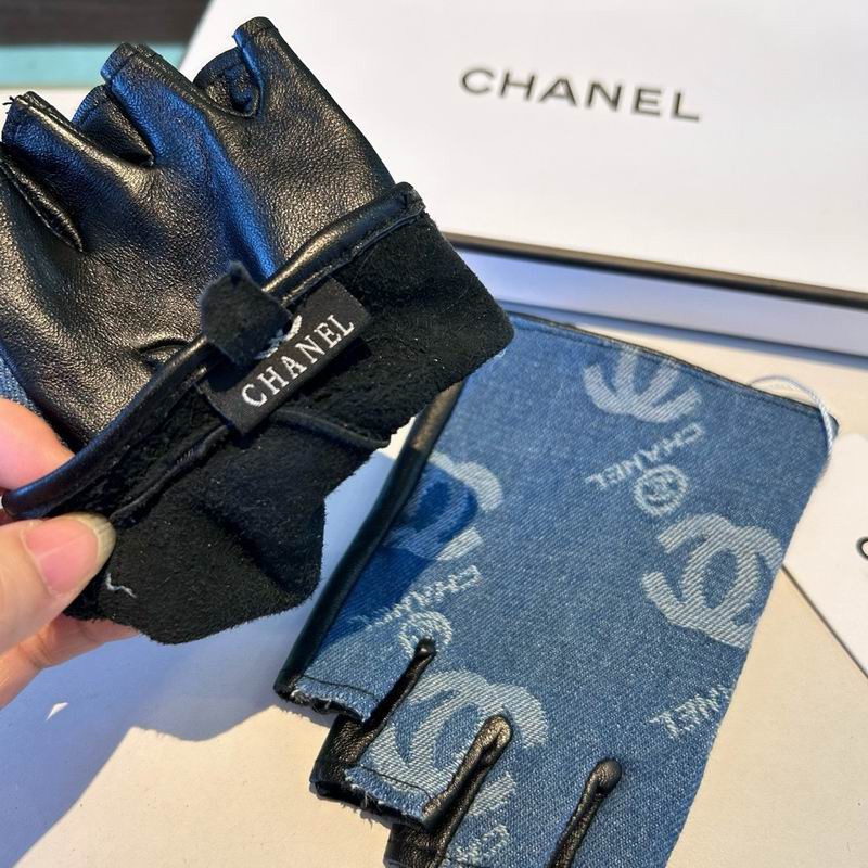 Chanel Gloves M L 41 (5)