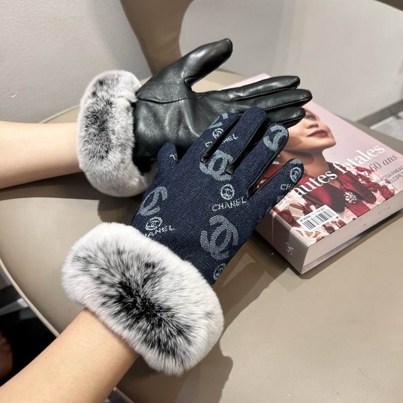 Chanel Gloves M L 50 (1)