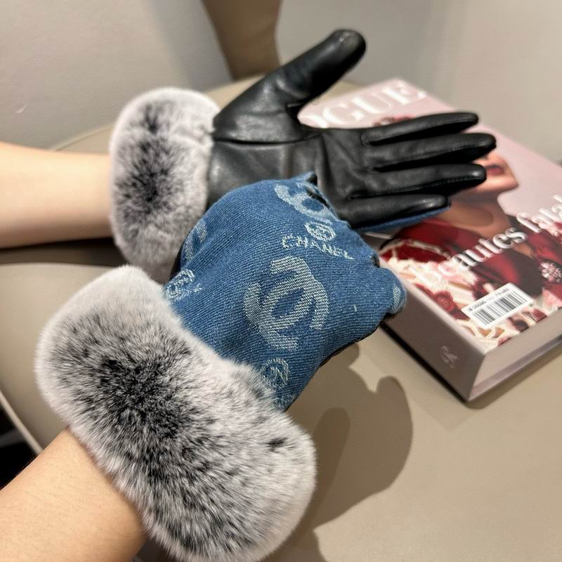 Chanel Gloves M L 50 (10)