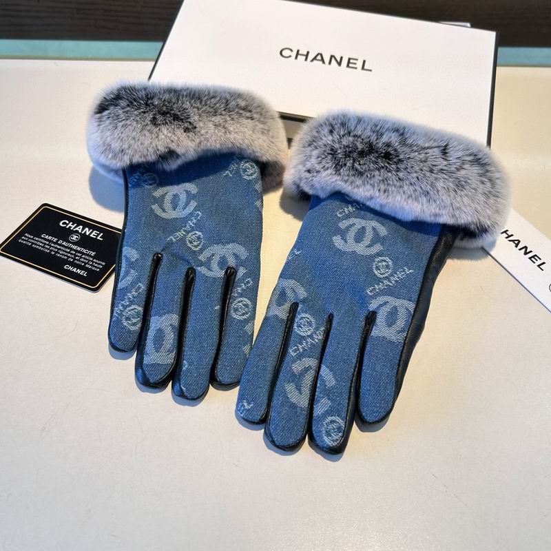 Chanel Gloves M L 50 (11)