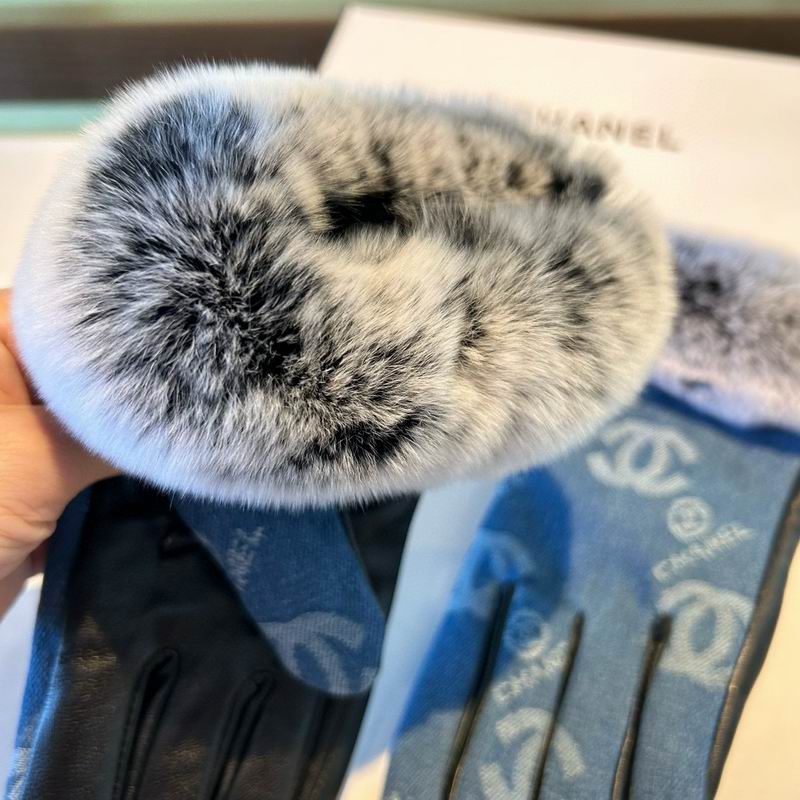 Chanel Gloves M L 50 (13)