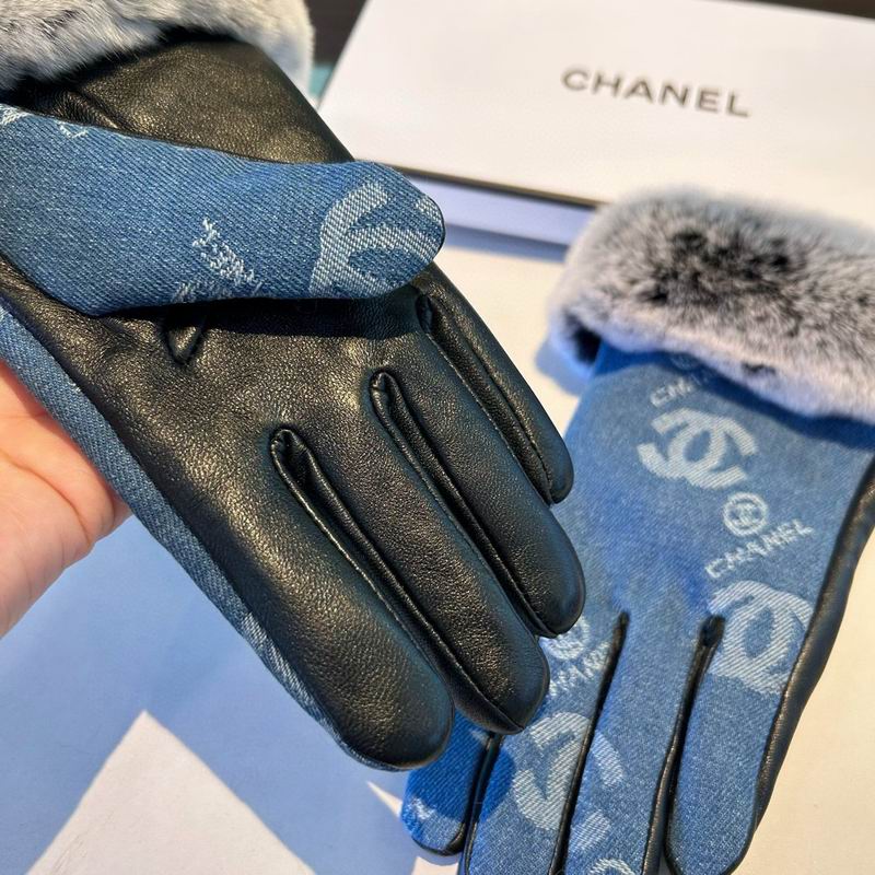 Chanel Gloves M L 50 (14)