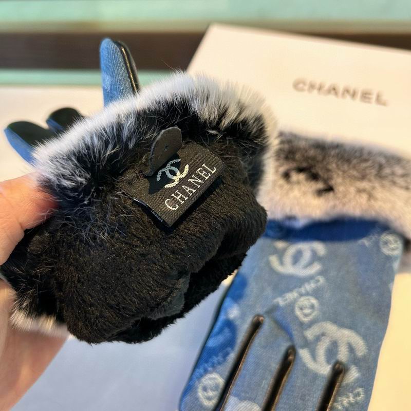 Chanel Gloves M L 50 (15)