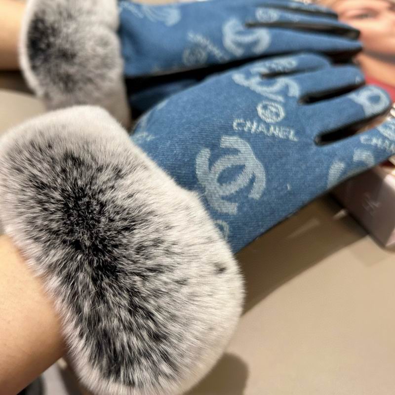 Chanel Gloves M L 50 (17)