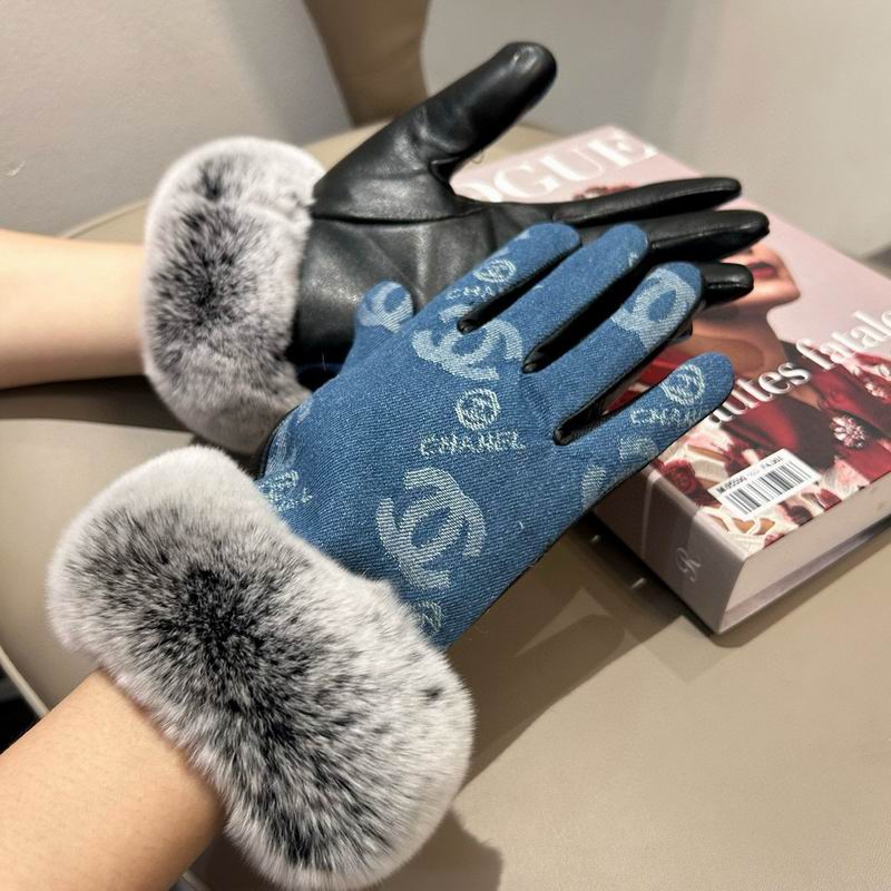 Chanel Gloves M L 50 (18)