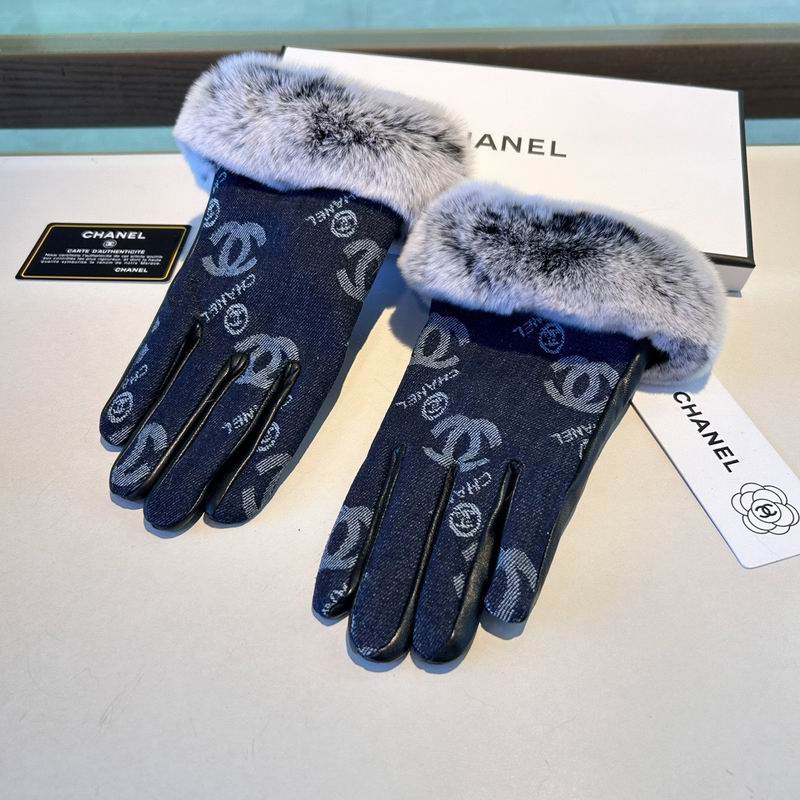 Chanel Gloves M L 50 (2)