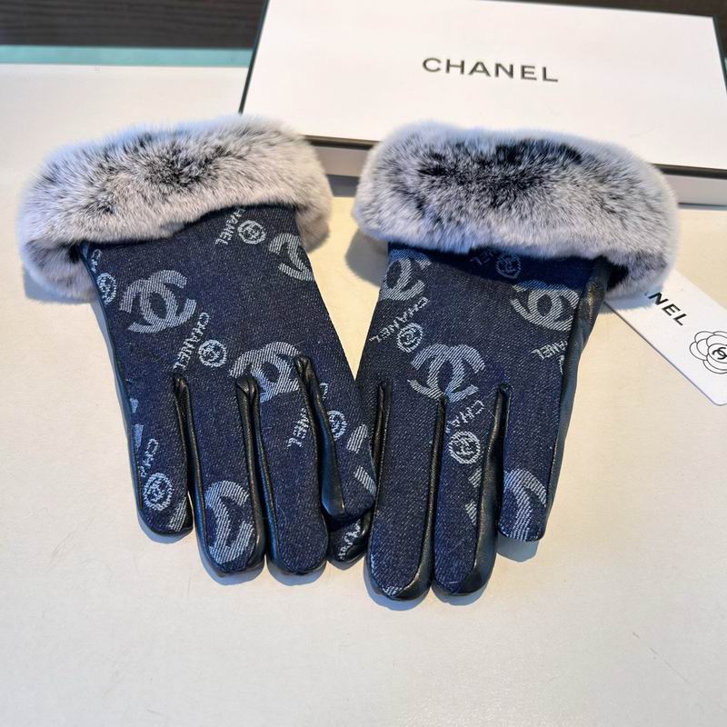 Chanel Gloves M L 50 (3)