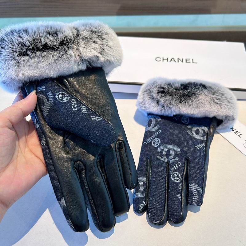 Chanel Gloves M L 50 (5)