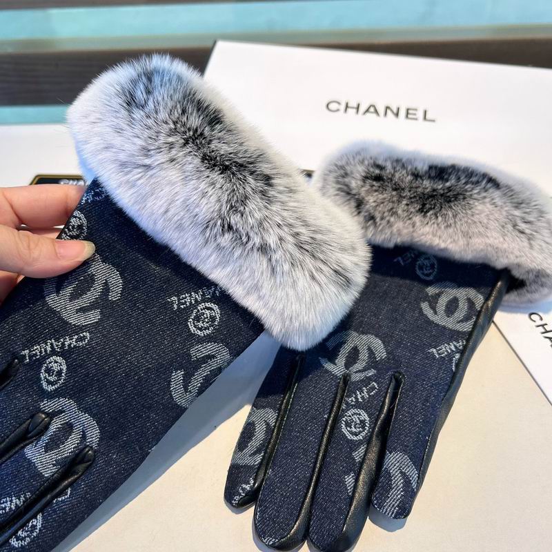 Chanel Gloves M L 50 (6)