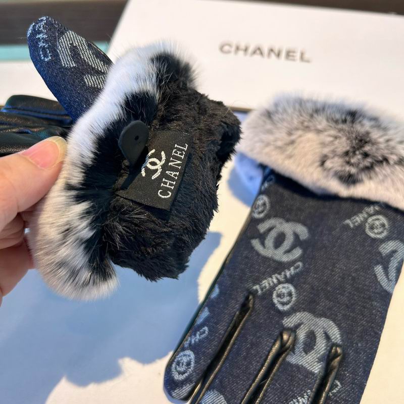 Chanel Gloves M L 50 (7)