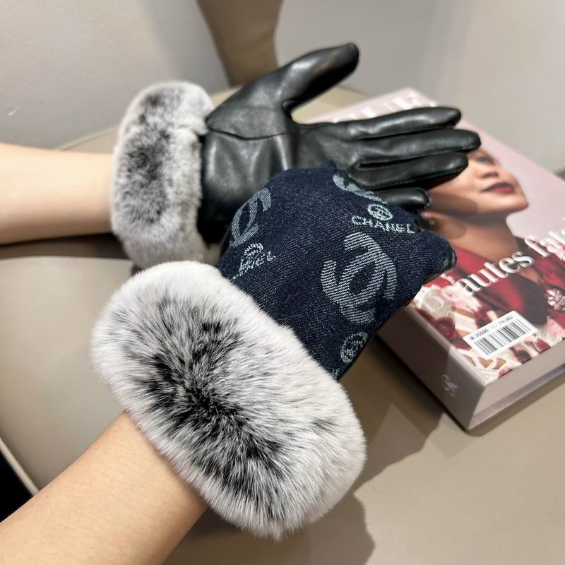 Chanel Gloves M L 50 (8)