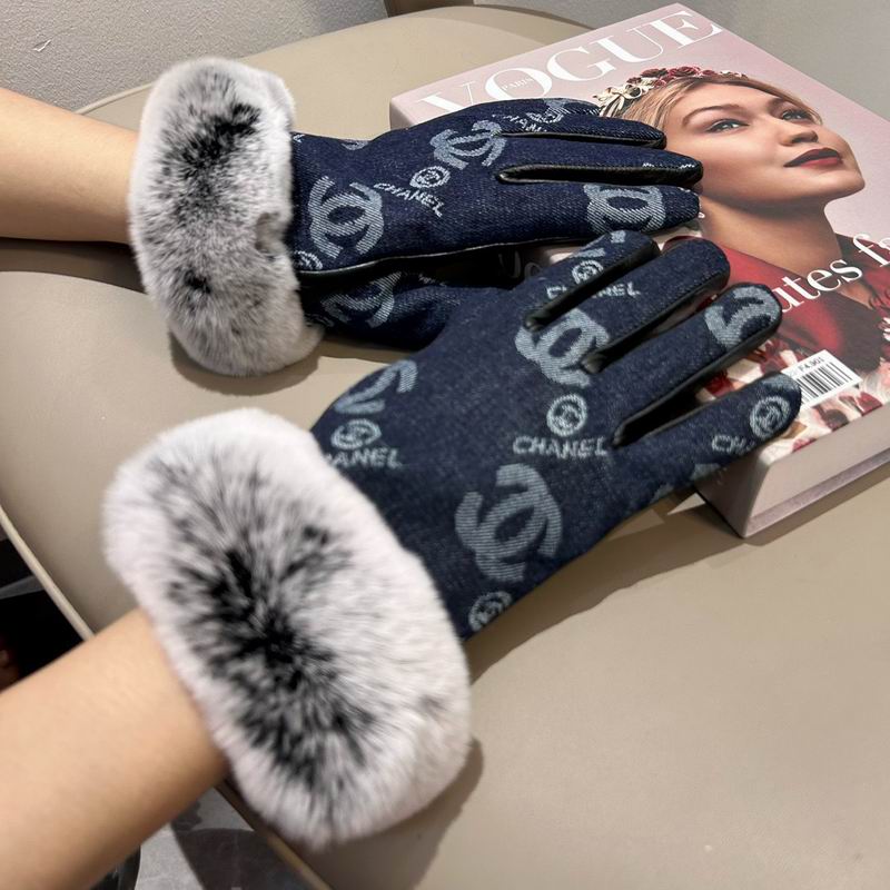 Chanel Gloves M L 50 (9)