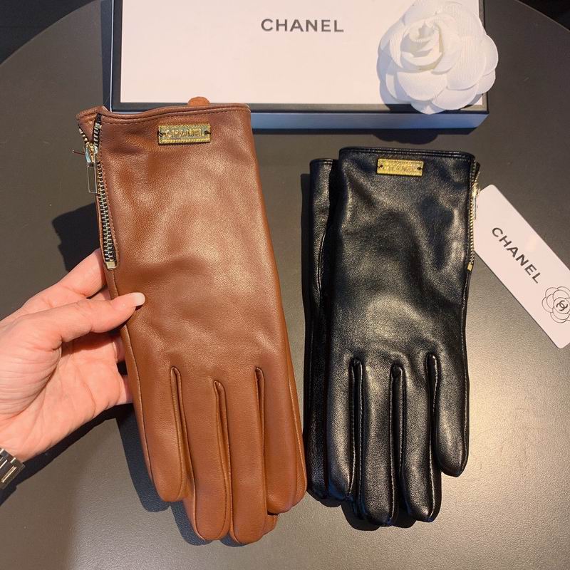 Chanel Gloves M L 63 (1)