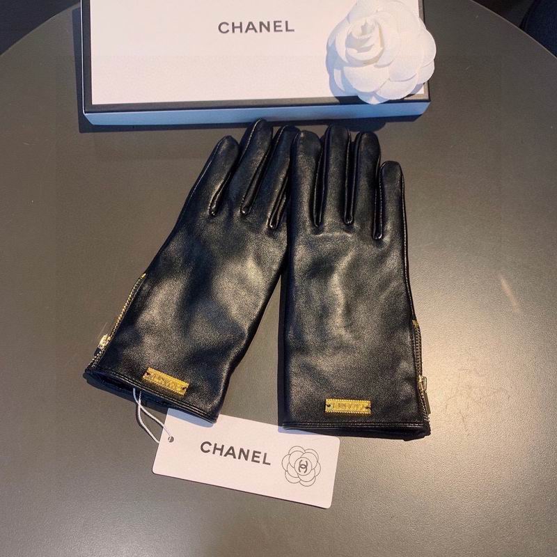 Chanel Gloves M L 63 (10)