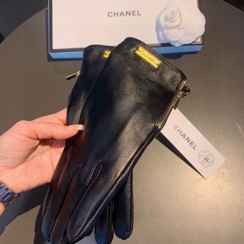 Chanel Gloves M L 63 (11)