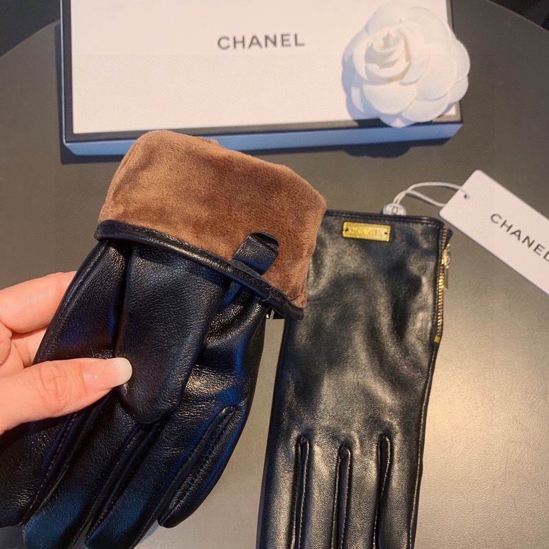 Chanel Gloves M L 63 (12)