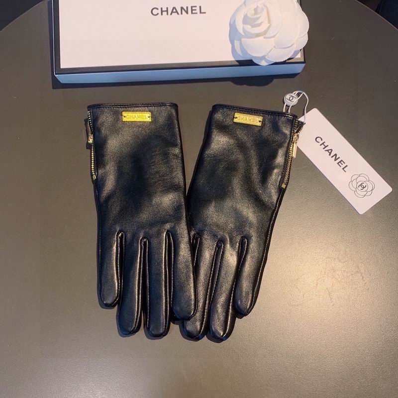 Chanel Gloves M L 63 (13)