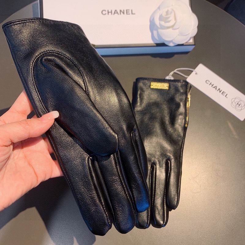 Chanel Gloves M L 63 (15)