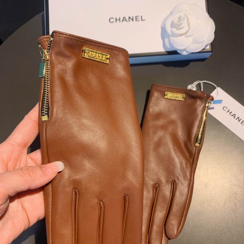 Chanel Gloves M L 63 (2)